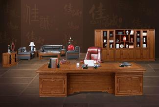 青岛办公家具