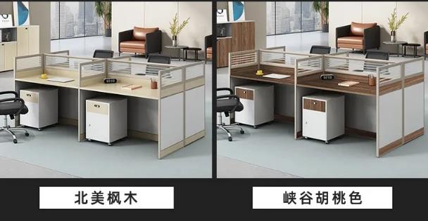 青岛城阳区办公桌椅厂家批发【工厂直供】